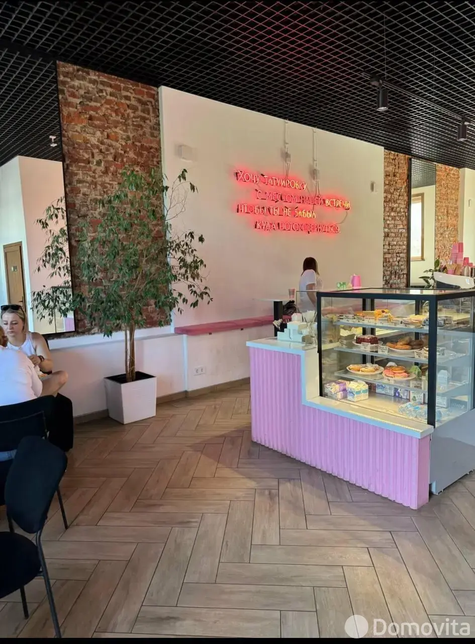 офис, Минск, ул. Старовиленская, д. 8 - лучшее предложение