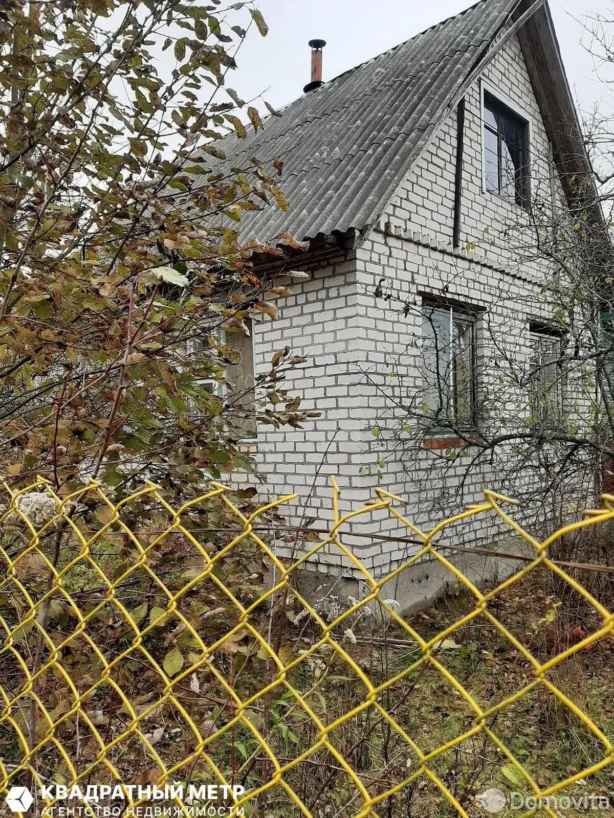 Купить 2-этажную дачу в ДАЛЬНИЙ ОСТРОВ Минская область, 8000USD, код 185760 - фото 14