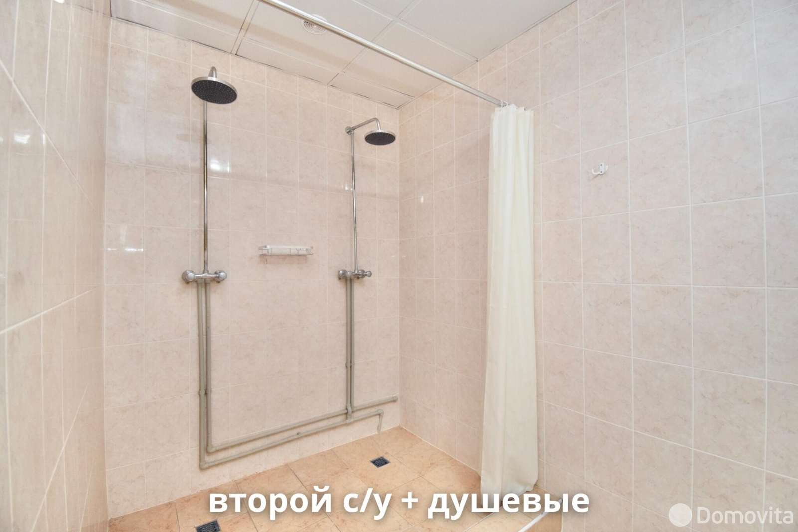 Купить офис на ул. Школьная, д. 51 в Костюках, 218500BYN, код 10450 - фото 31