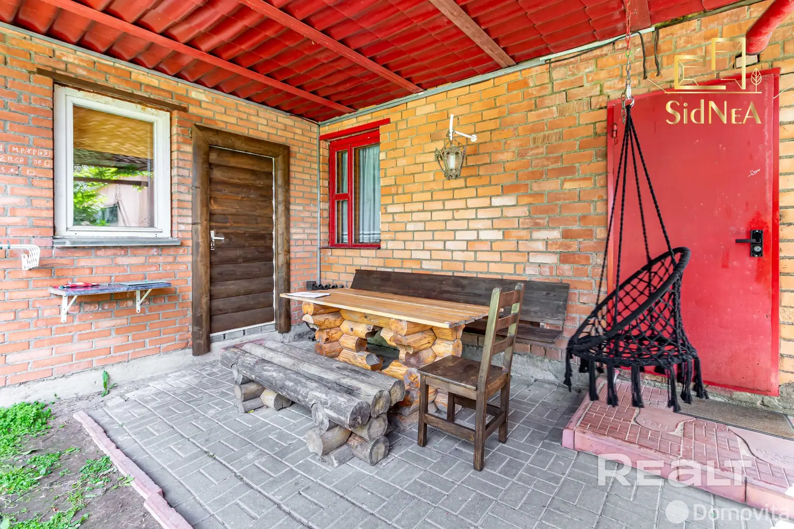 дом, Полет, д. 50 - лучшее предложение