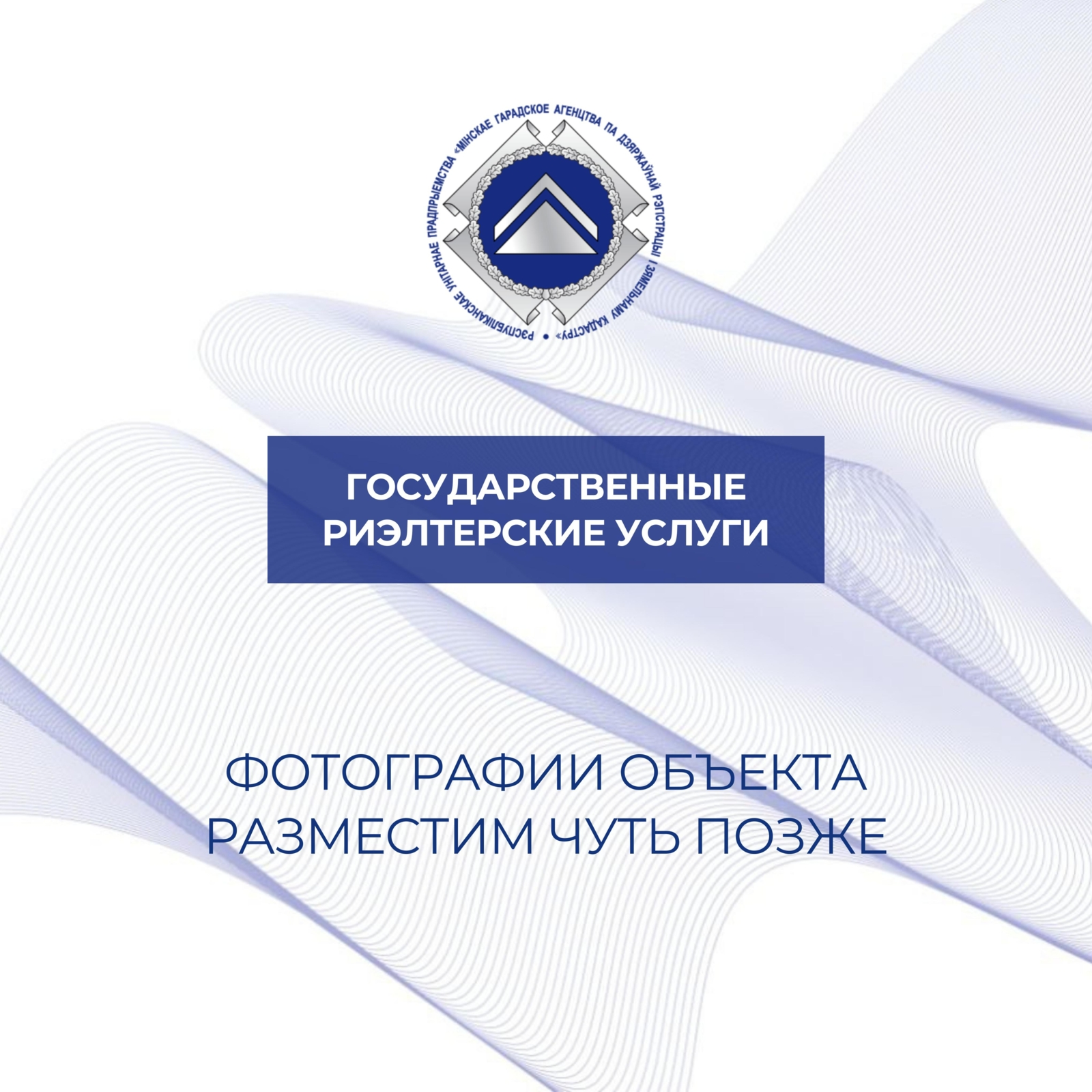 коттедж, Гореновка, ул. Центральная, д. 5