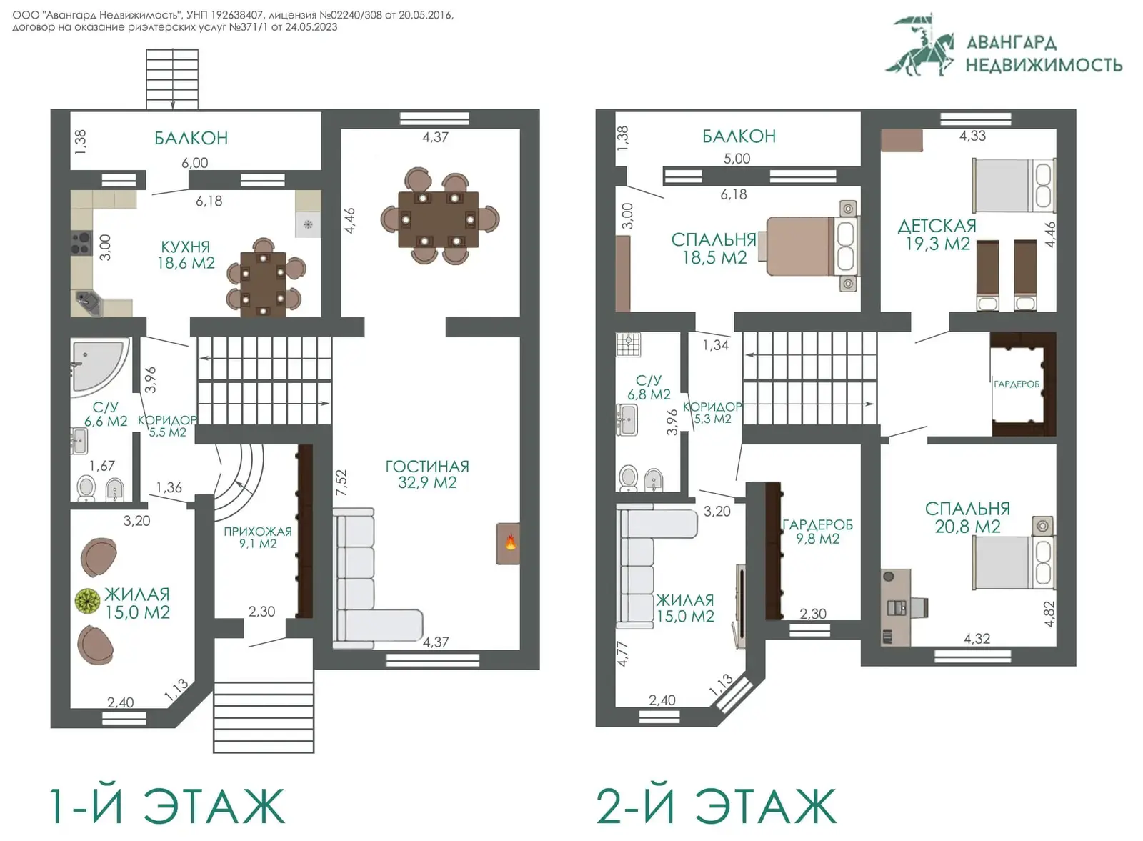 дом, Минск, пер. Брестский 4-й, д. 14, стоимость продажи 1 052 451 р.
