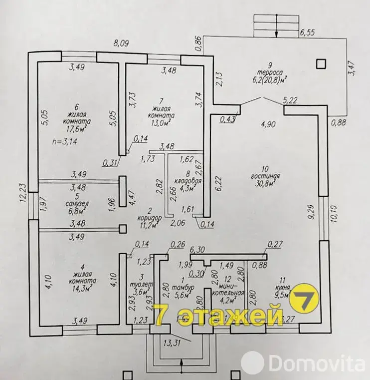 дом, Яршевичи, ул. Лесная - лучшее предложение