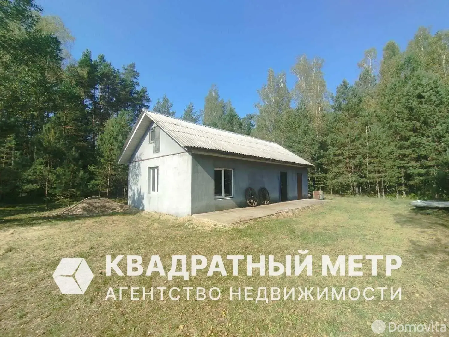 коттедж, Первомайский, ул. Центральная