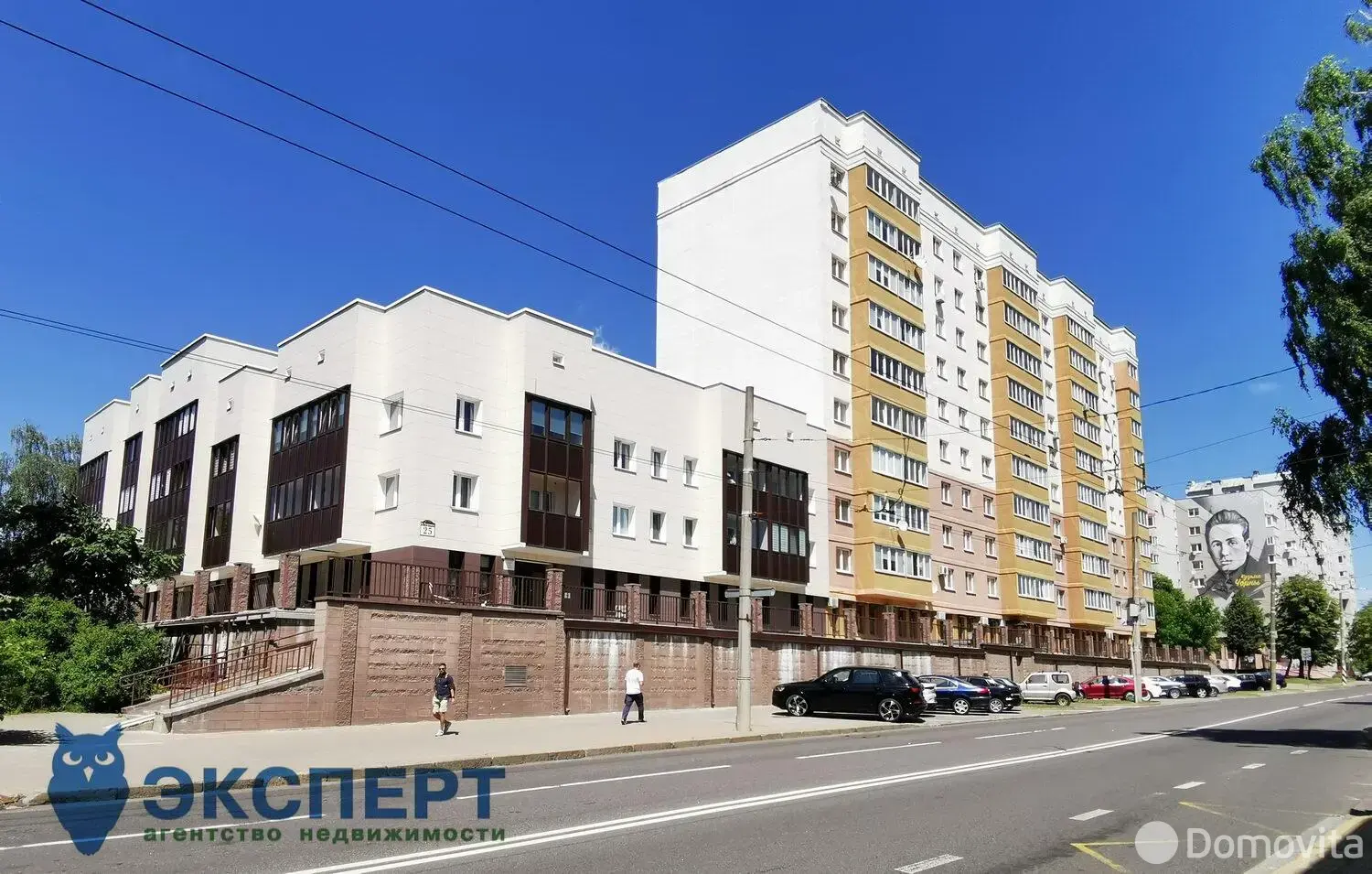 Купить офис на ул. Кузьмы Чорного, д. 25 в Минске, 359260USD, код 8357 - фото 28