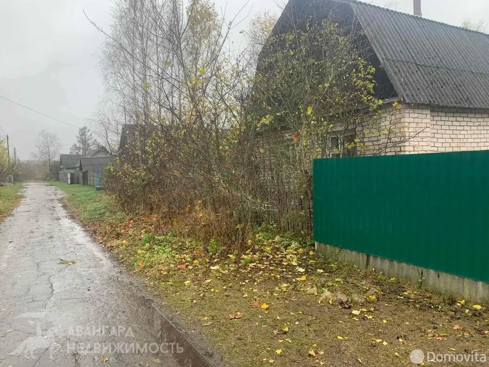 Стоимость продажи дома, Борки, ул. Набережная