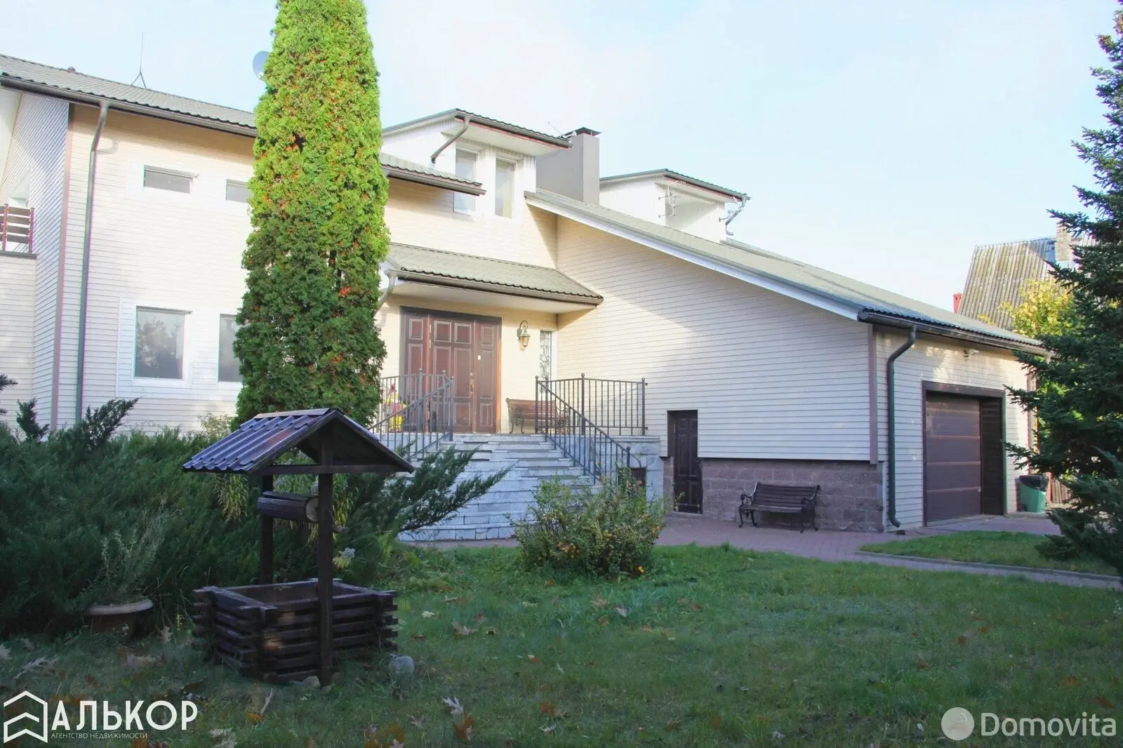 Стоимость продажи дома, Ждановичи, ул. Минская, д. 30