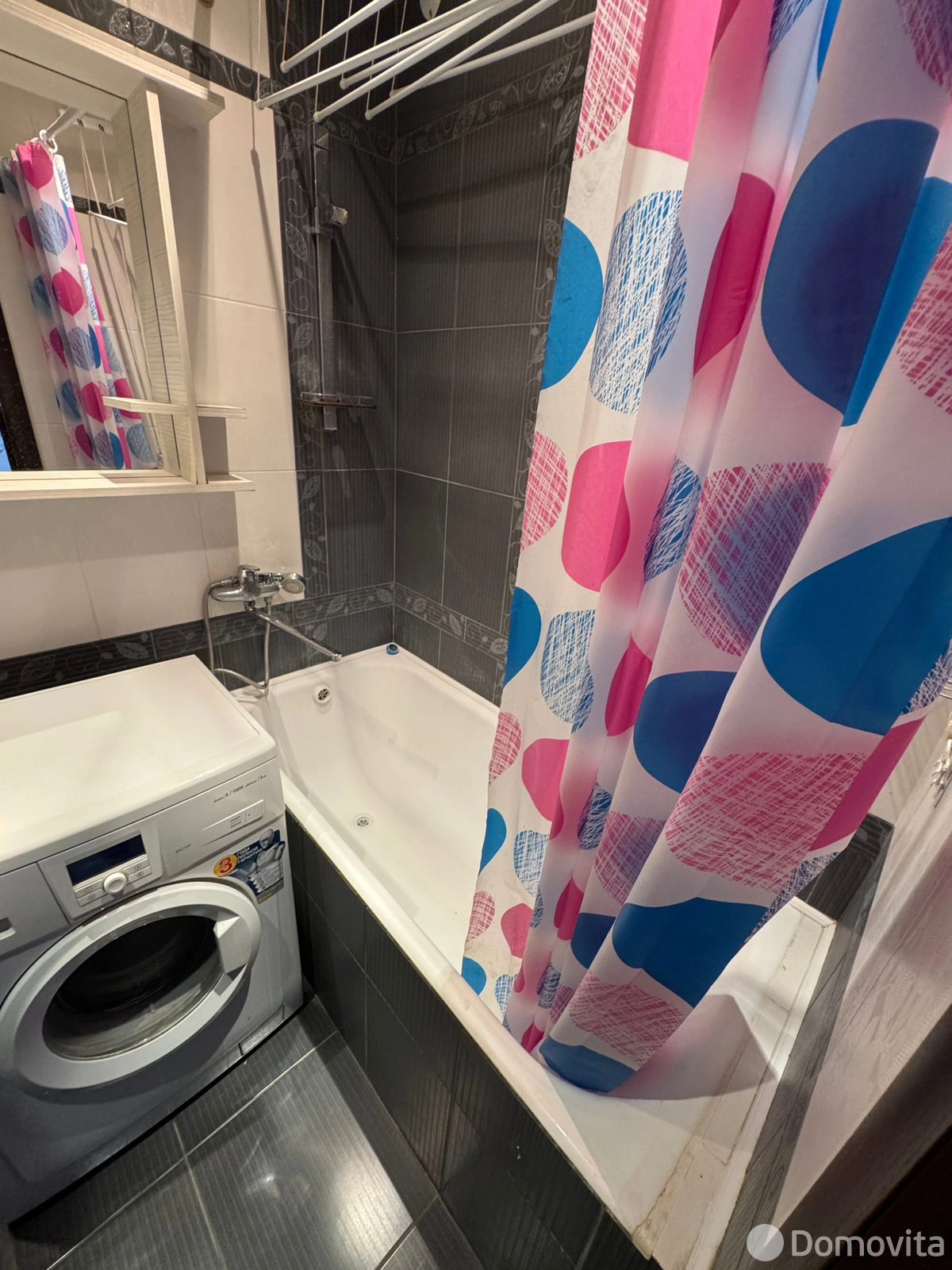 Стоимость аренды комнаты, Минск, ул. Сергея Есенина, д. 6/1