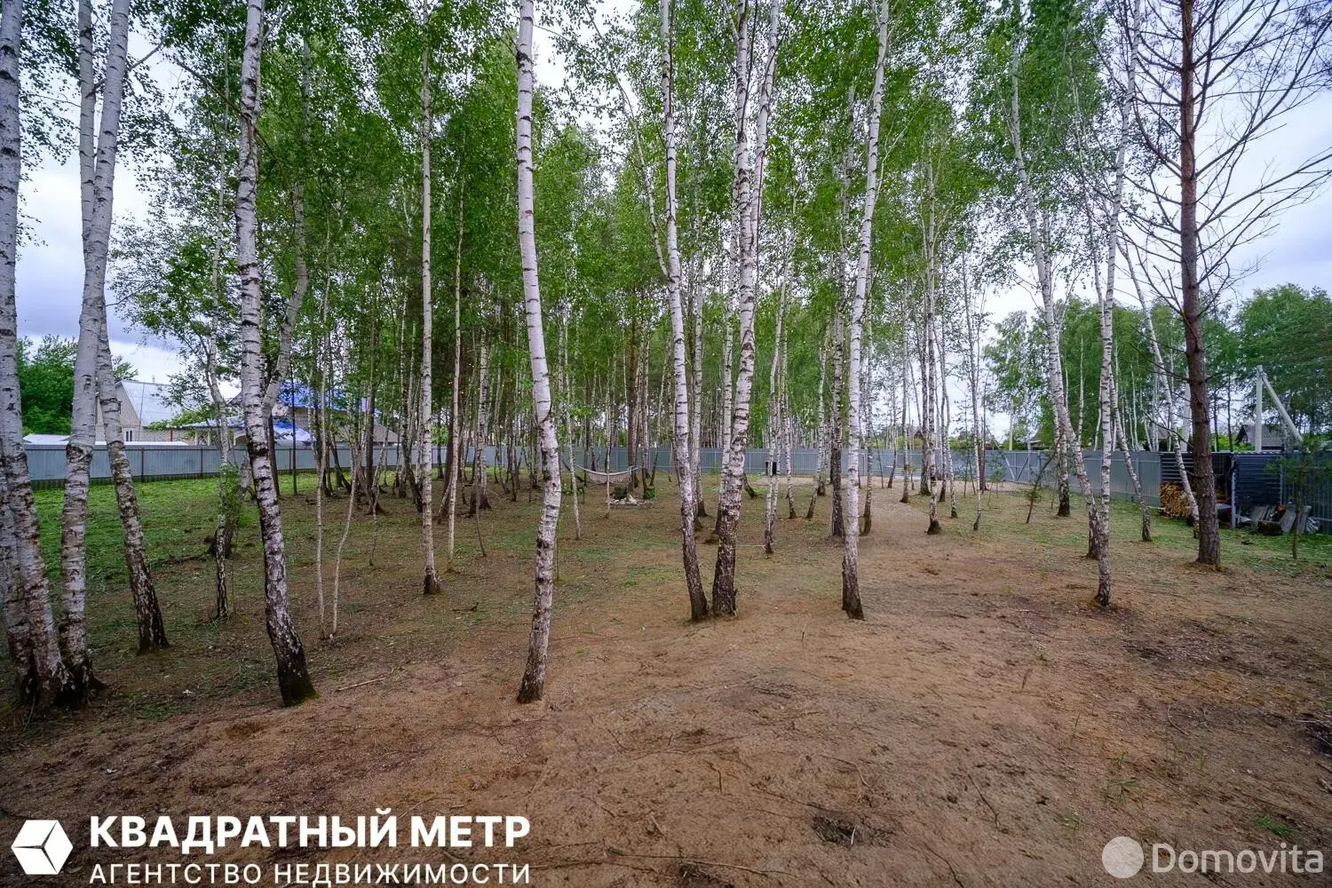дача, Заречный-05,