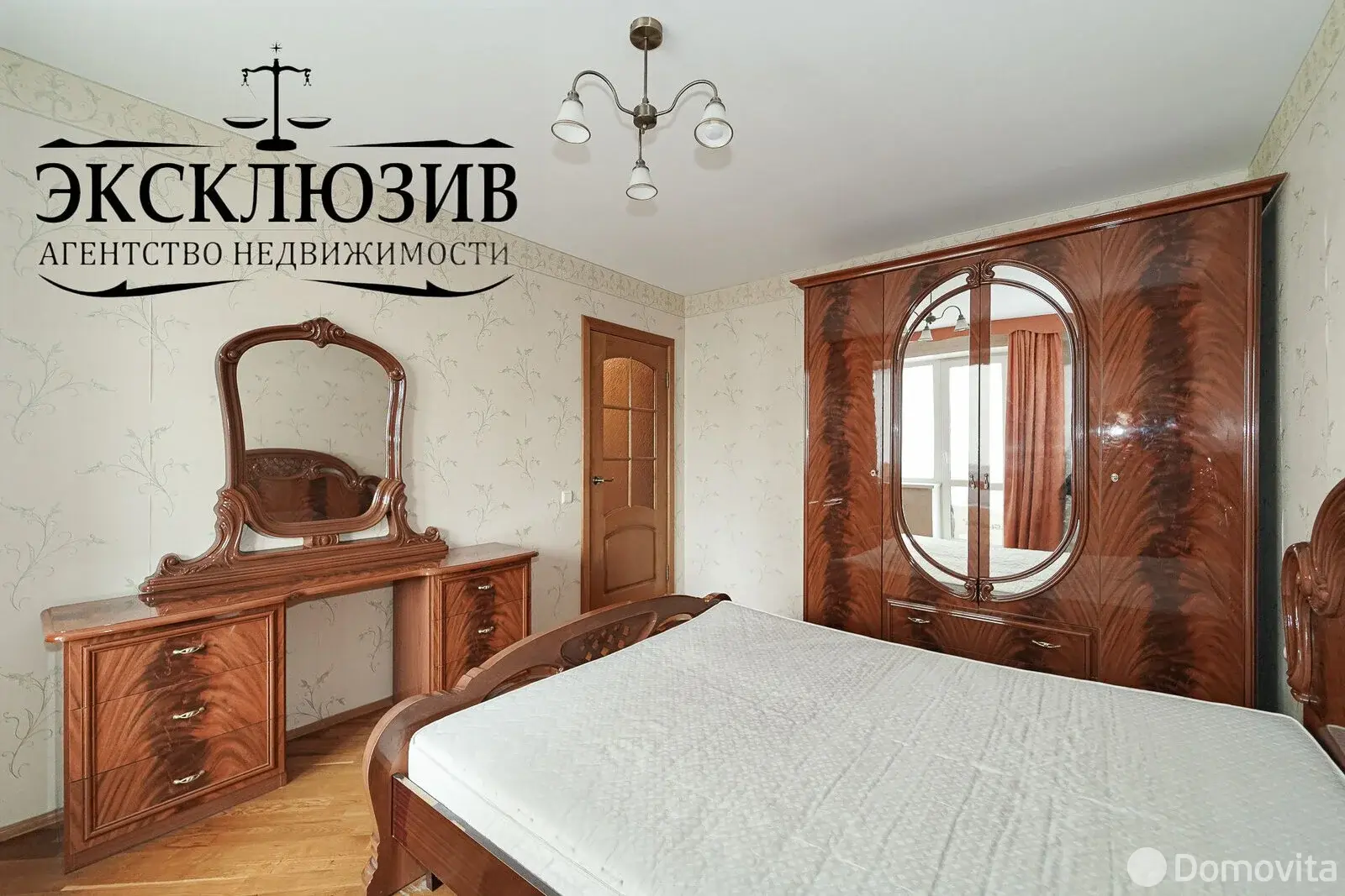 квартира, Минск, ул. Леонида Беды, д. 38