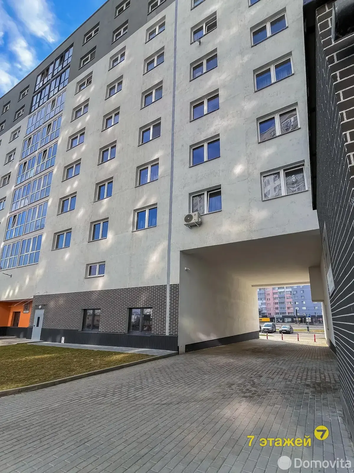 торговый объект, Минск, Игуменский тр-т, д. 13, стоимость аренды 8 545 р./мес.