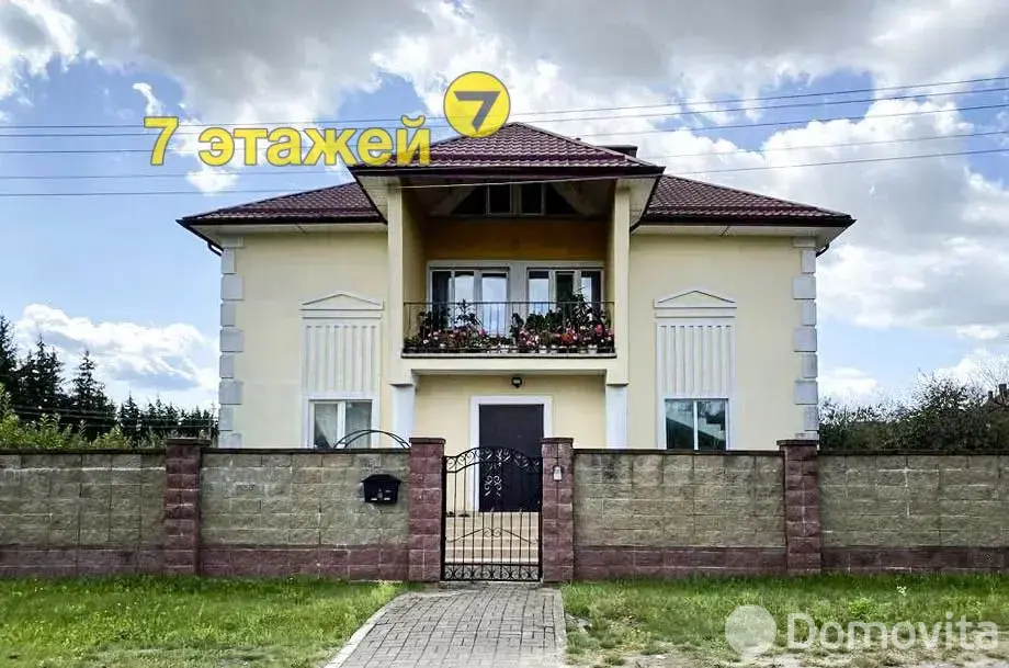 продажа дома, Вытроповщина, ул. Тюрлевская