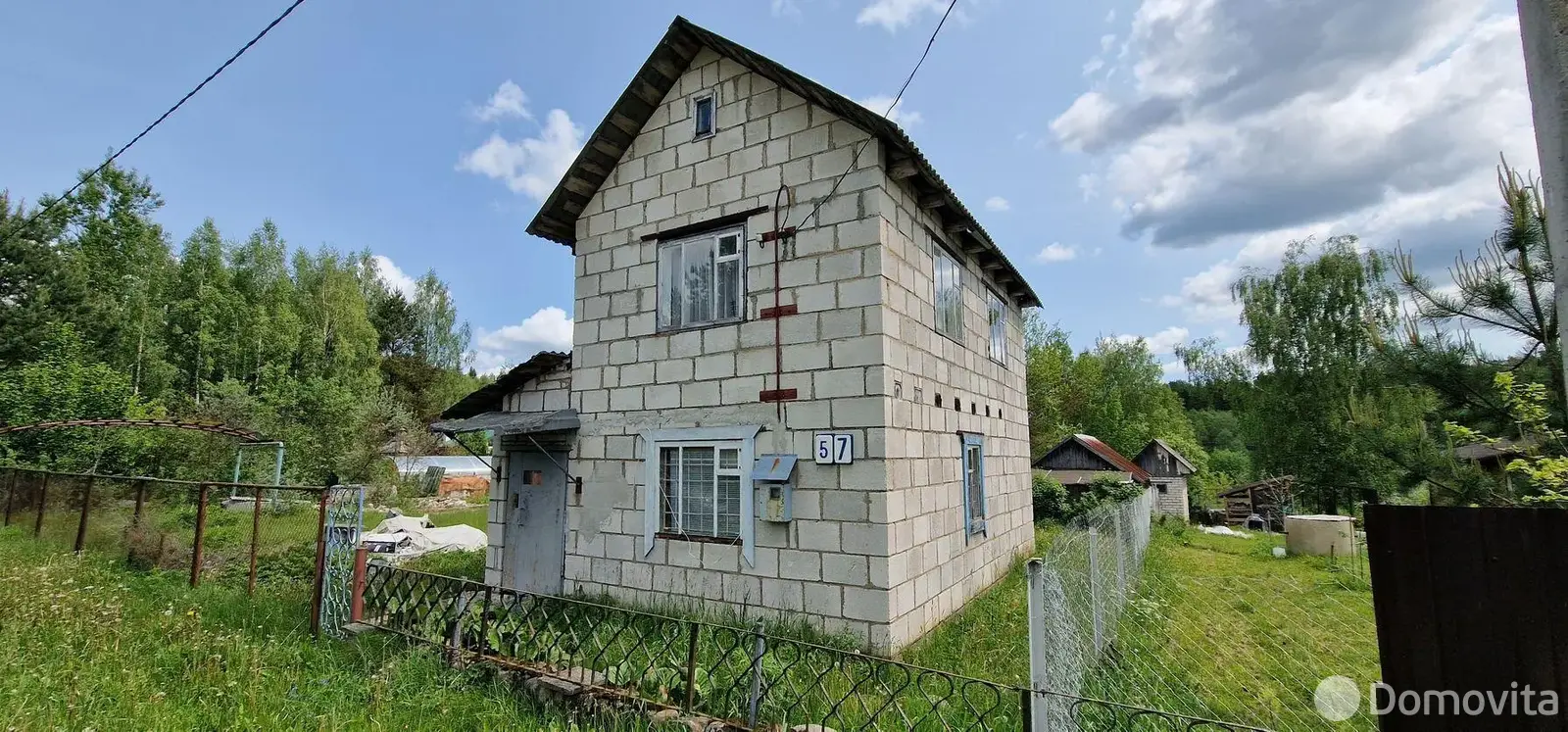 Цена продажи участка, Борщевник, д. 57