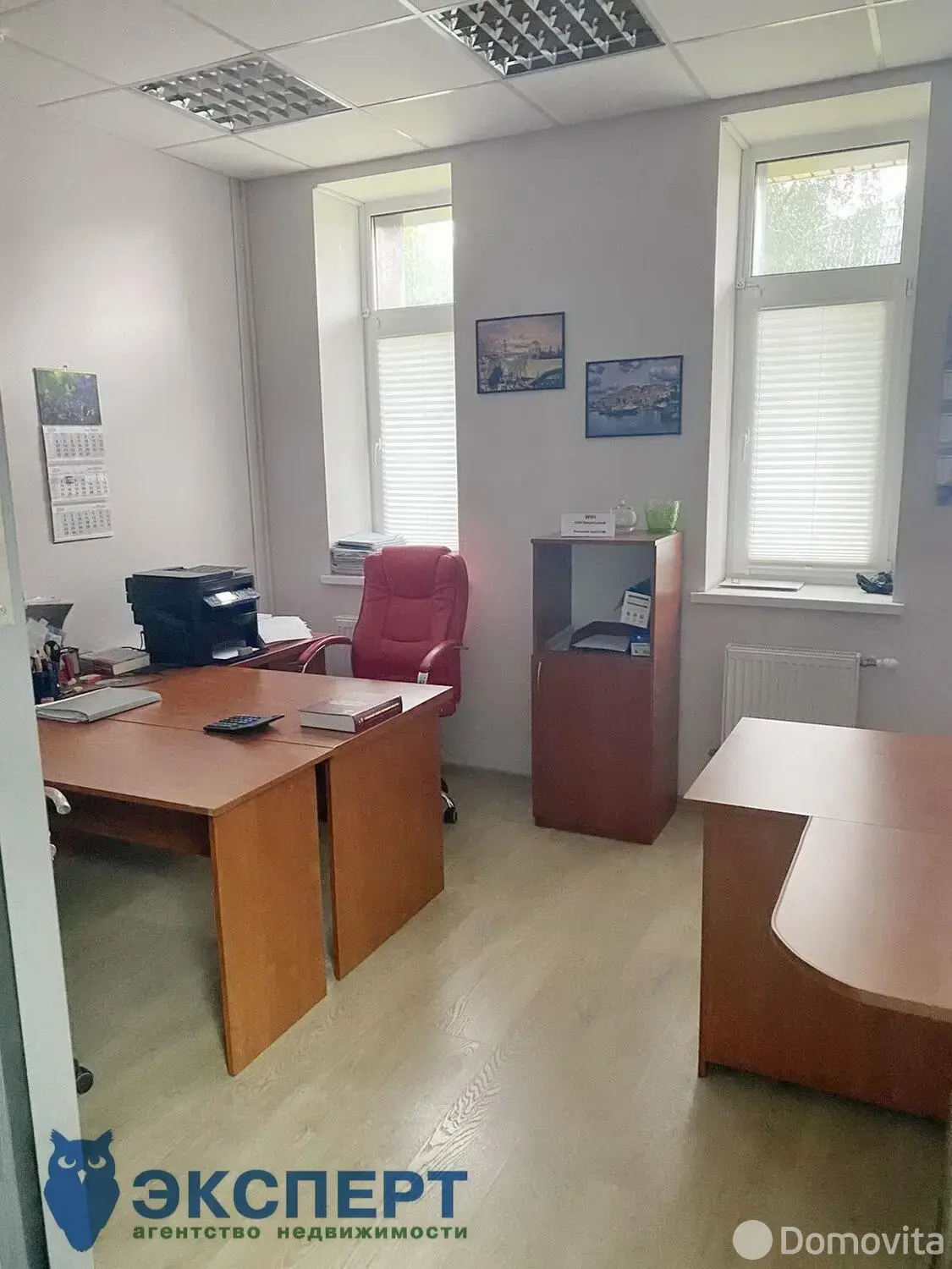 Купить офис на ул. Кузьмы Чорного, д. 25 в Минске, 359260USD, код 8357 - фото 13