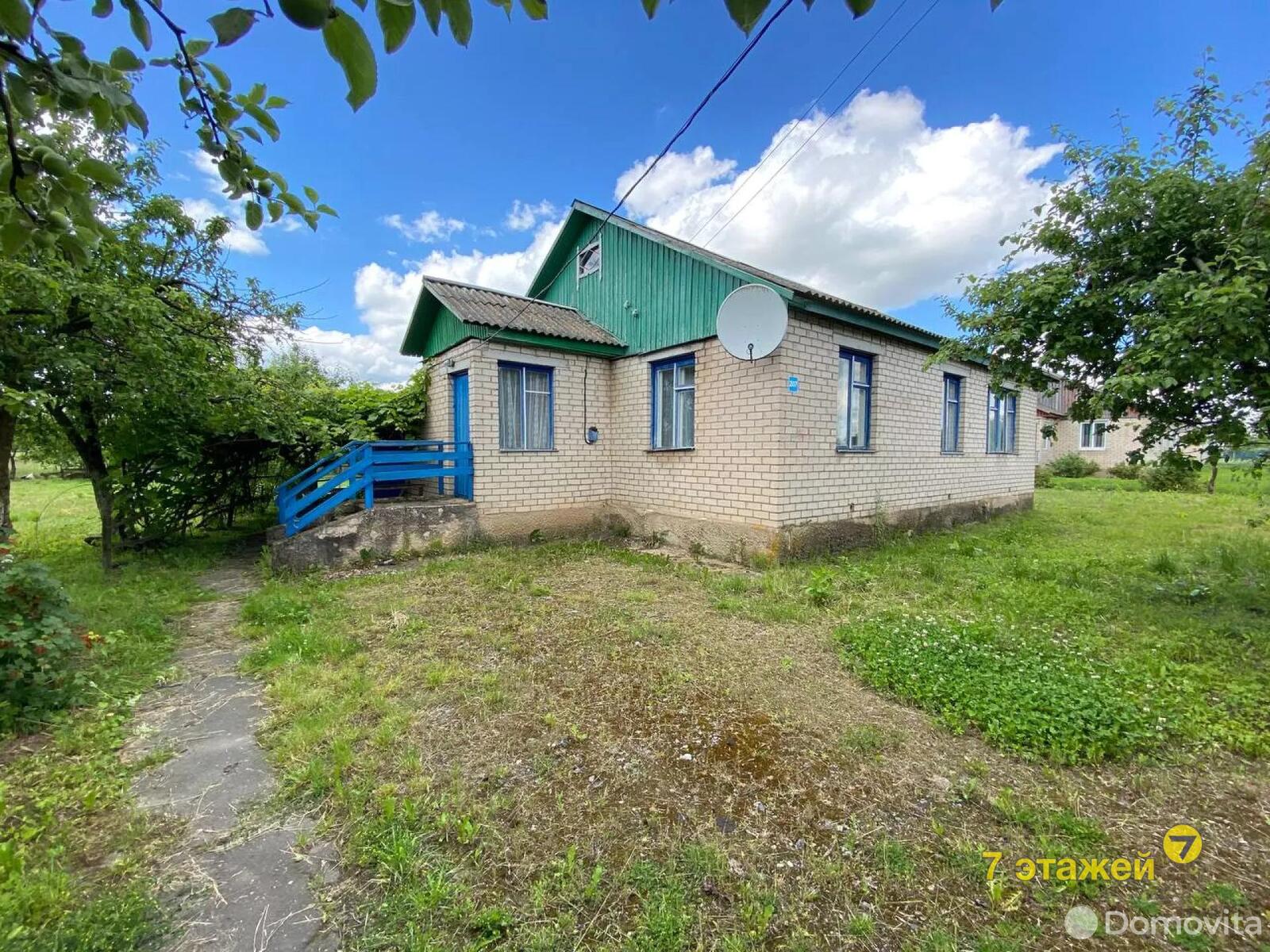Продать 1-этажный дом в Комсомольской, Минская область ул. Школьная, 39200USD, код 637574 - фото 1