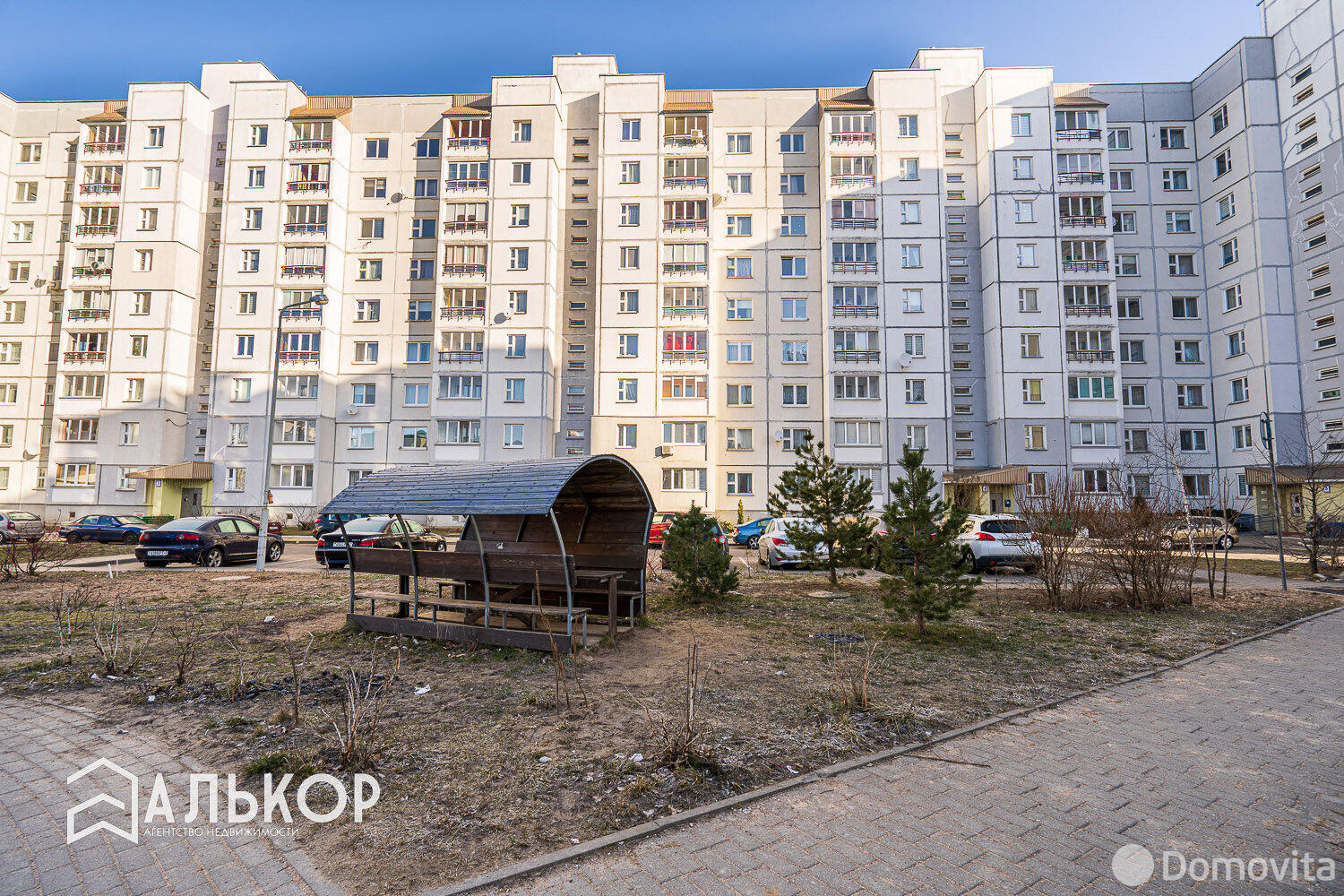 Продажа 3-комнатной квартиры в Минске, ул. Аладовых, д. 17, 105000 USD, код: 1102636 - фото 3