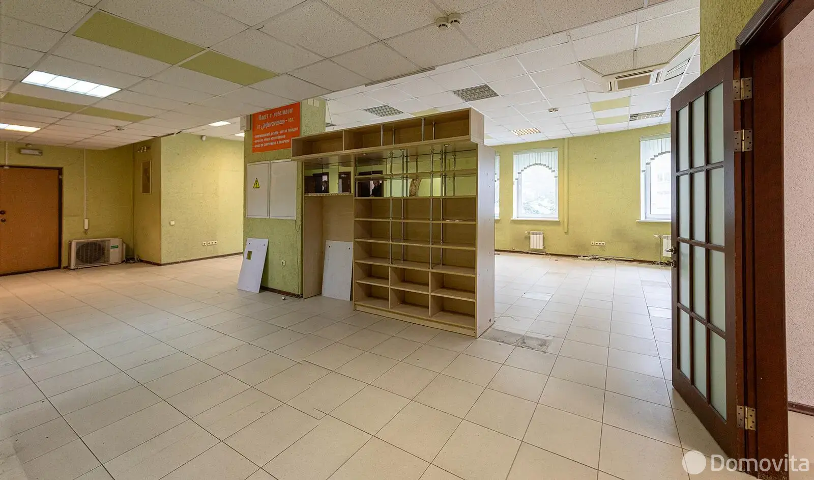 Купить офис на ул. Сурганова, д. 29 в Минске, 280000USD, код 9321 - фото 5