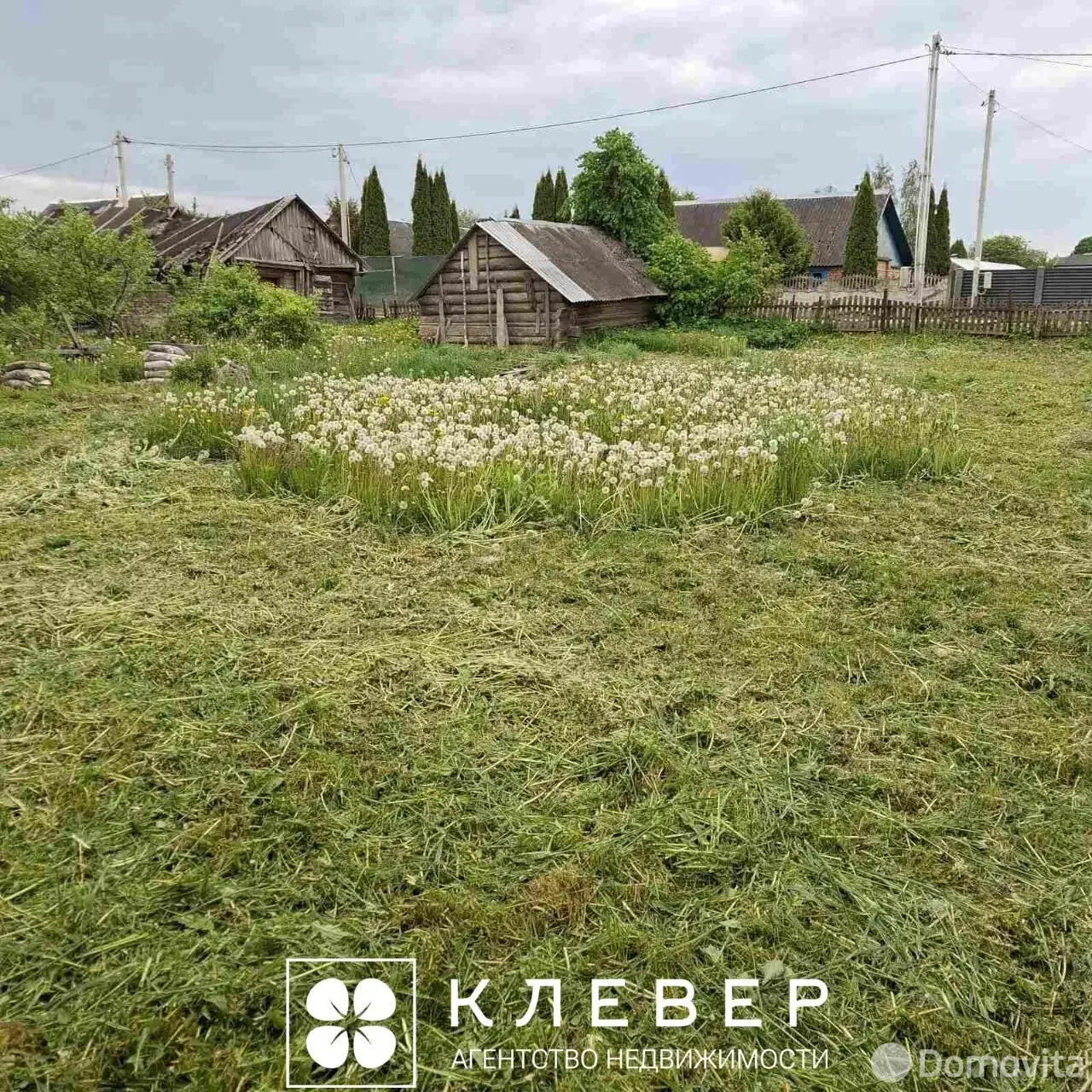 Купить земельный участок, 25 соток, Дещенка, Минская область, 95564BYN, код 572088 - фото 14