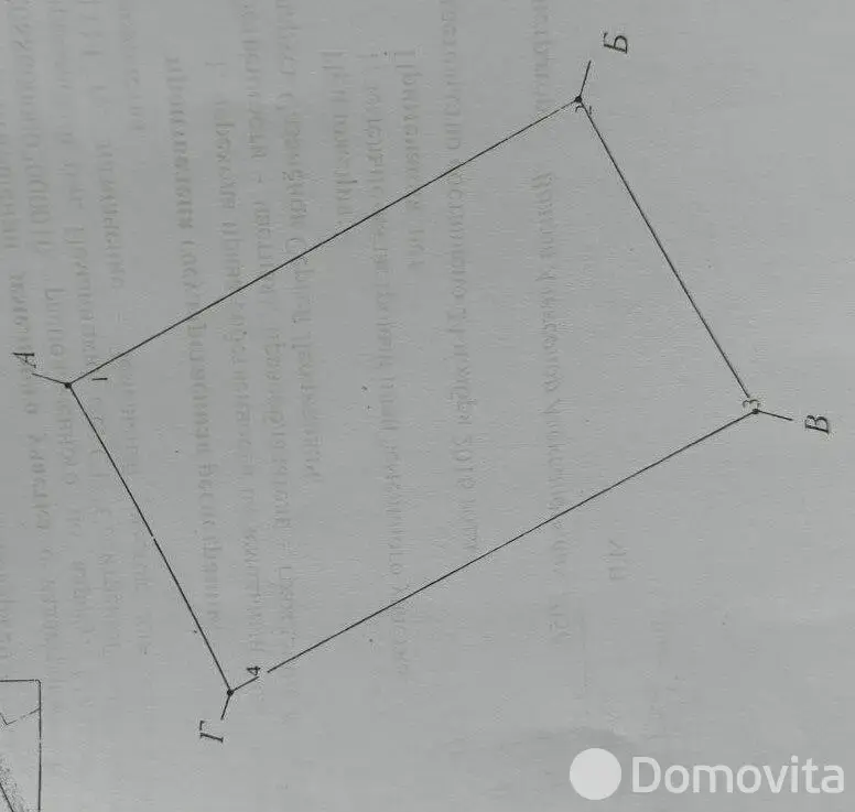 продажа участка, Селитренка, 