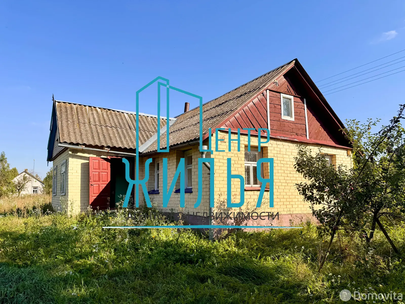 дом, Саросеки, , стоимость продажи 15 998 р.