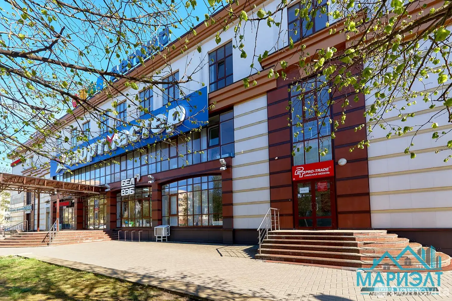 офис, Минск, ул. Кульман, д. 3 