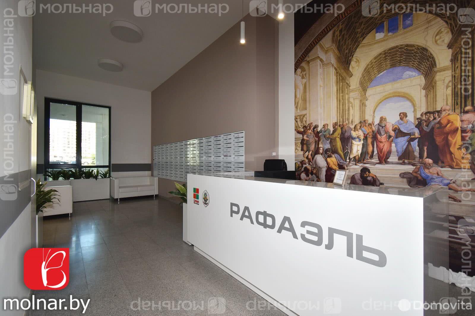 Купить 2-комнатную квартиру в Минске, ул. Франциска Скорины, д. 5, 90663 USD, код: 1023388 - фото 5