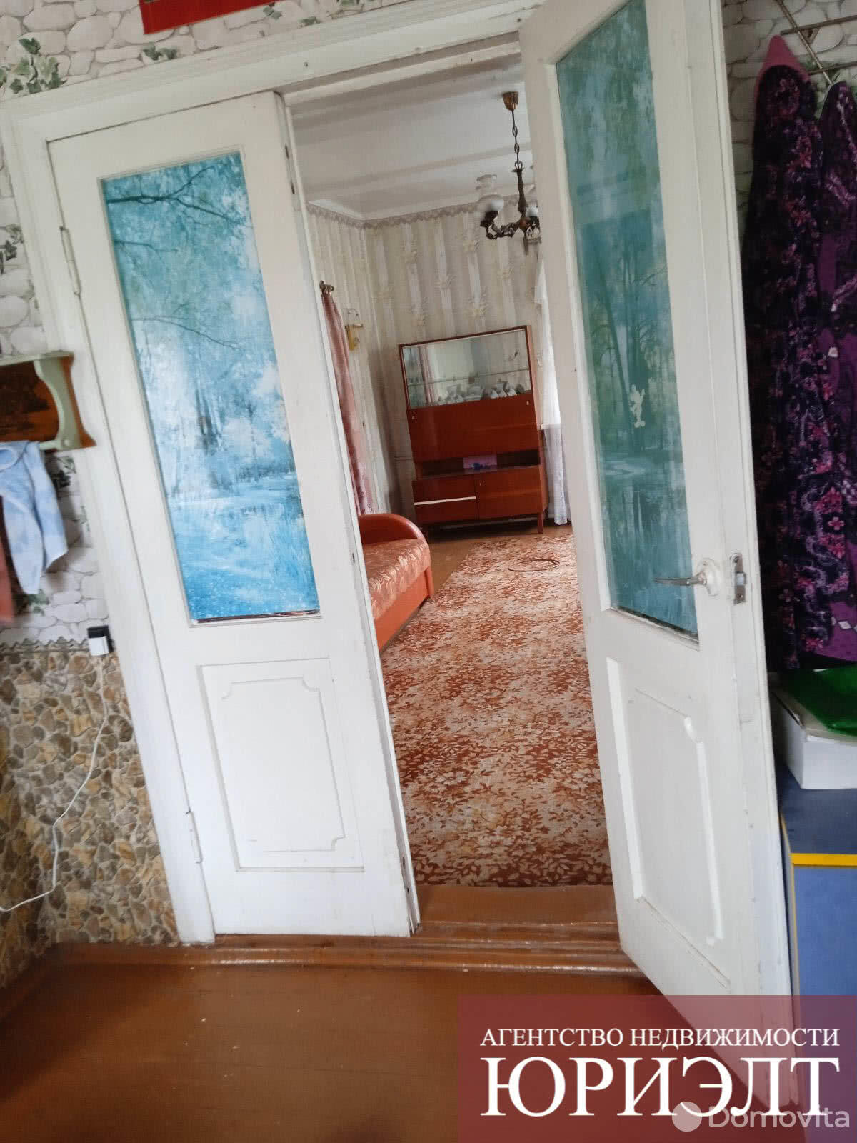 Продажа 1-этажного дома в Бобруйске, Могилевская область пр-д Луговой, 21000USD, код 627895 - фото 5