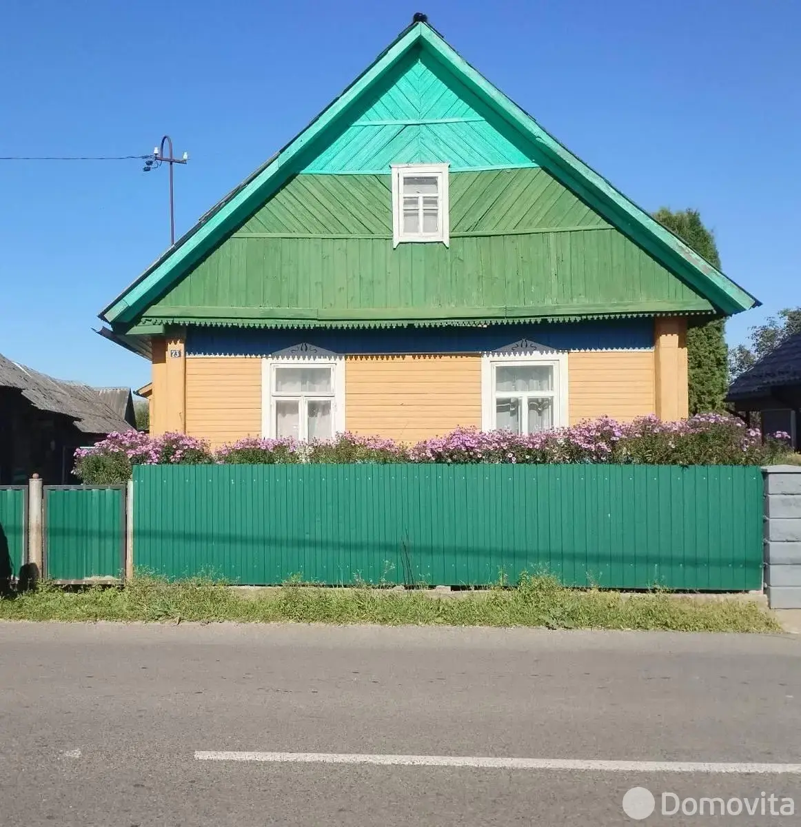 дом, Жодишки, ул. Школьная, д. 23 - лучшее предложение