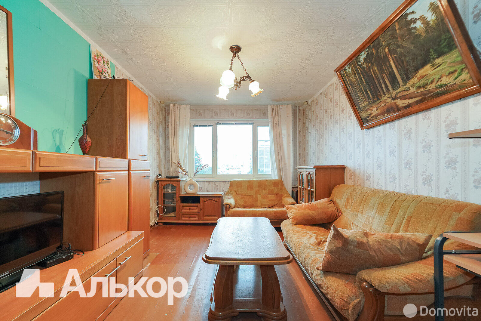 Продажа 2-комнатной квартиры в Минске, ул. Якуба Коласа, д. 52, 67900 USD, код: 1066375 - фото 3