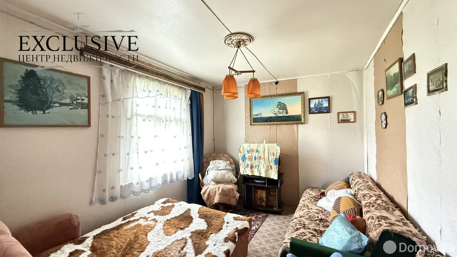 дача, Мечта, 