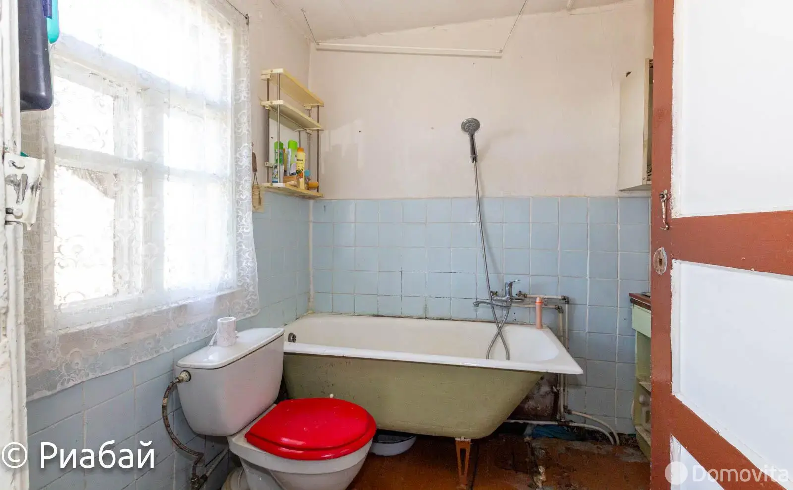 Стоимость продажи дома, Колодищи, ул. Борщевской, д. 25