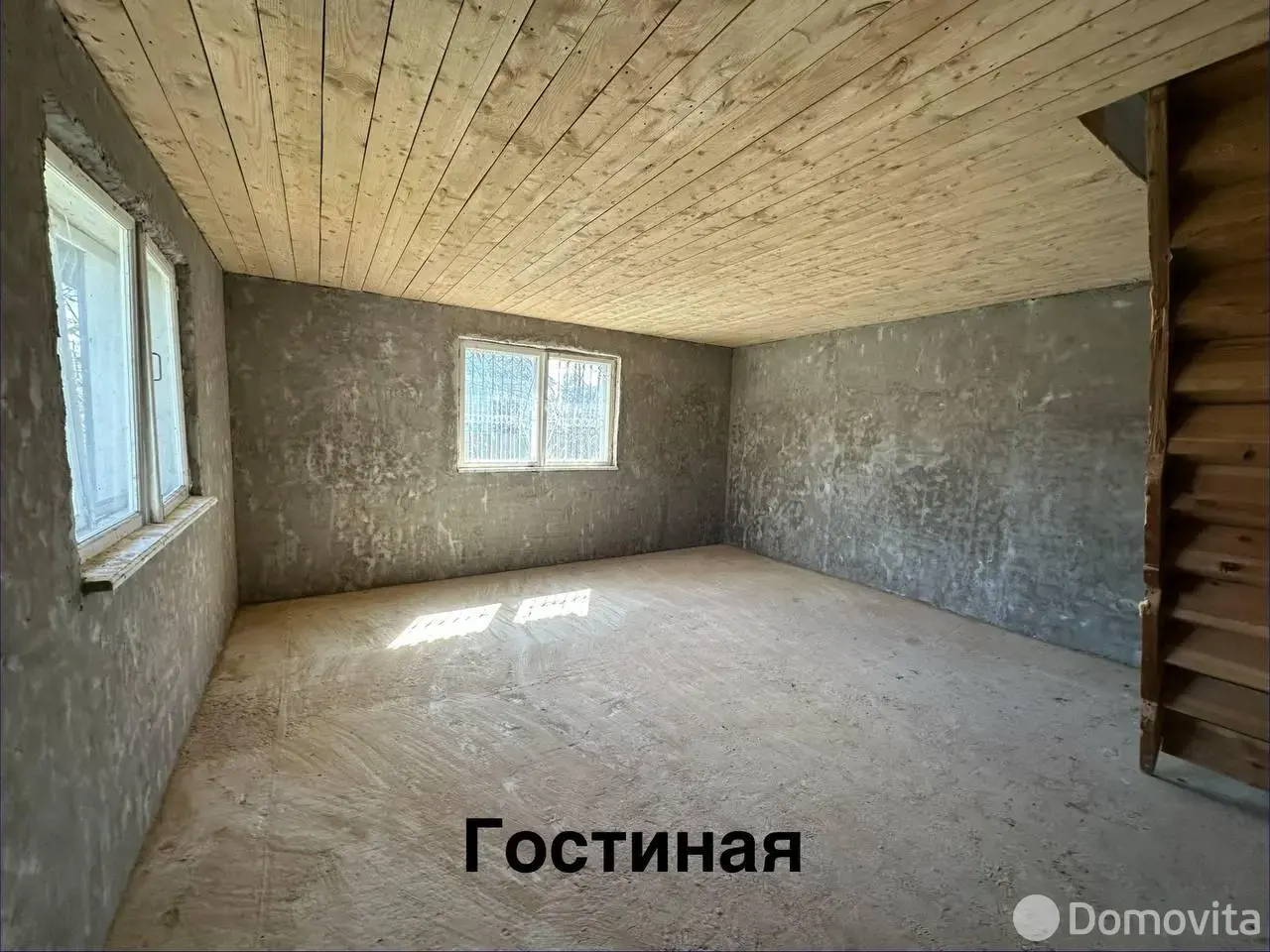 дом, Орша, ул. Лейтенантская 2-я - лучшее предложение