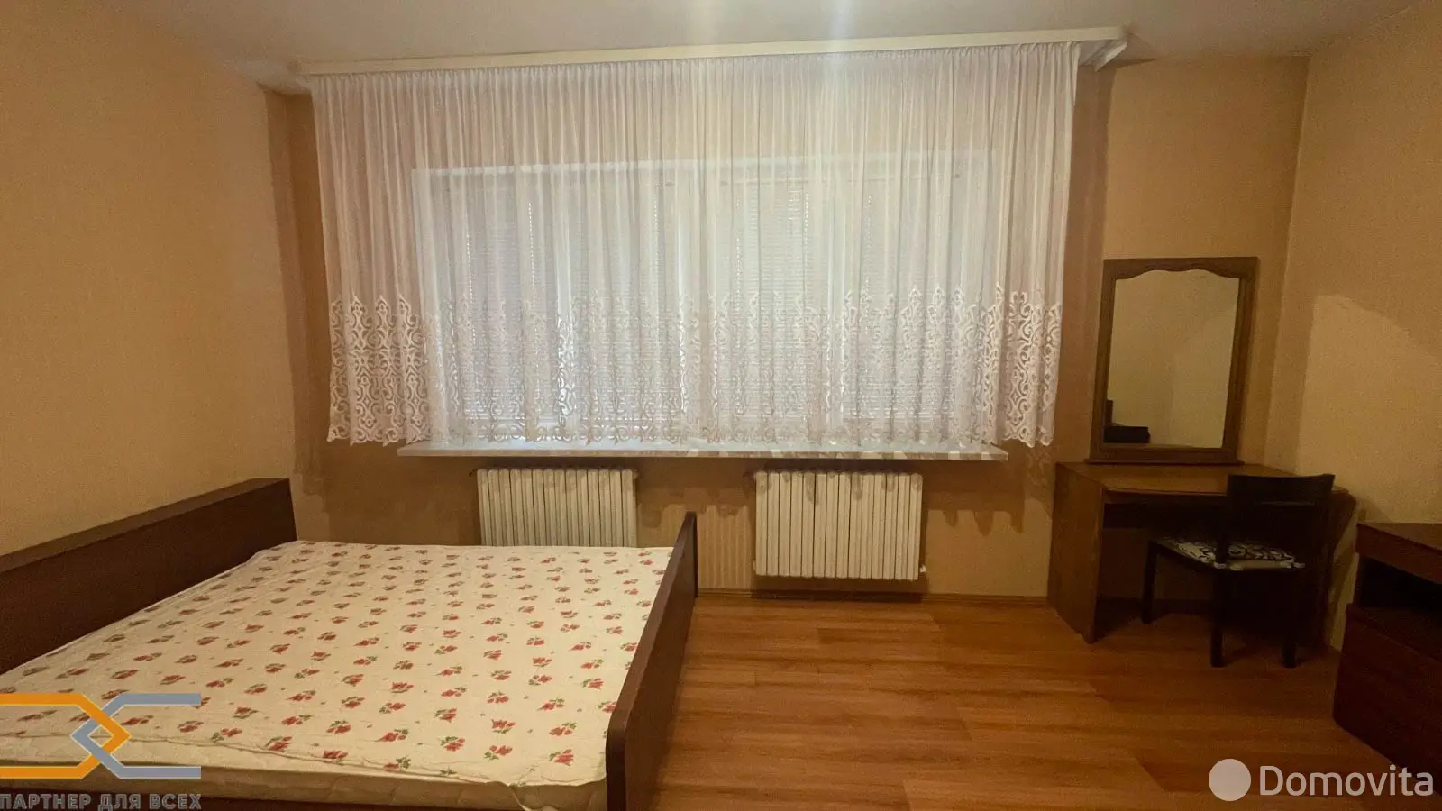 Стоимость аренды квартиры, Минск, ул. Кропоткина, д. 57