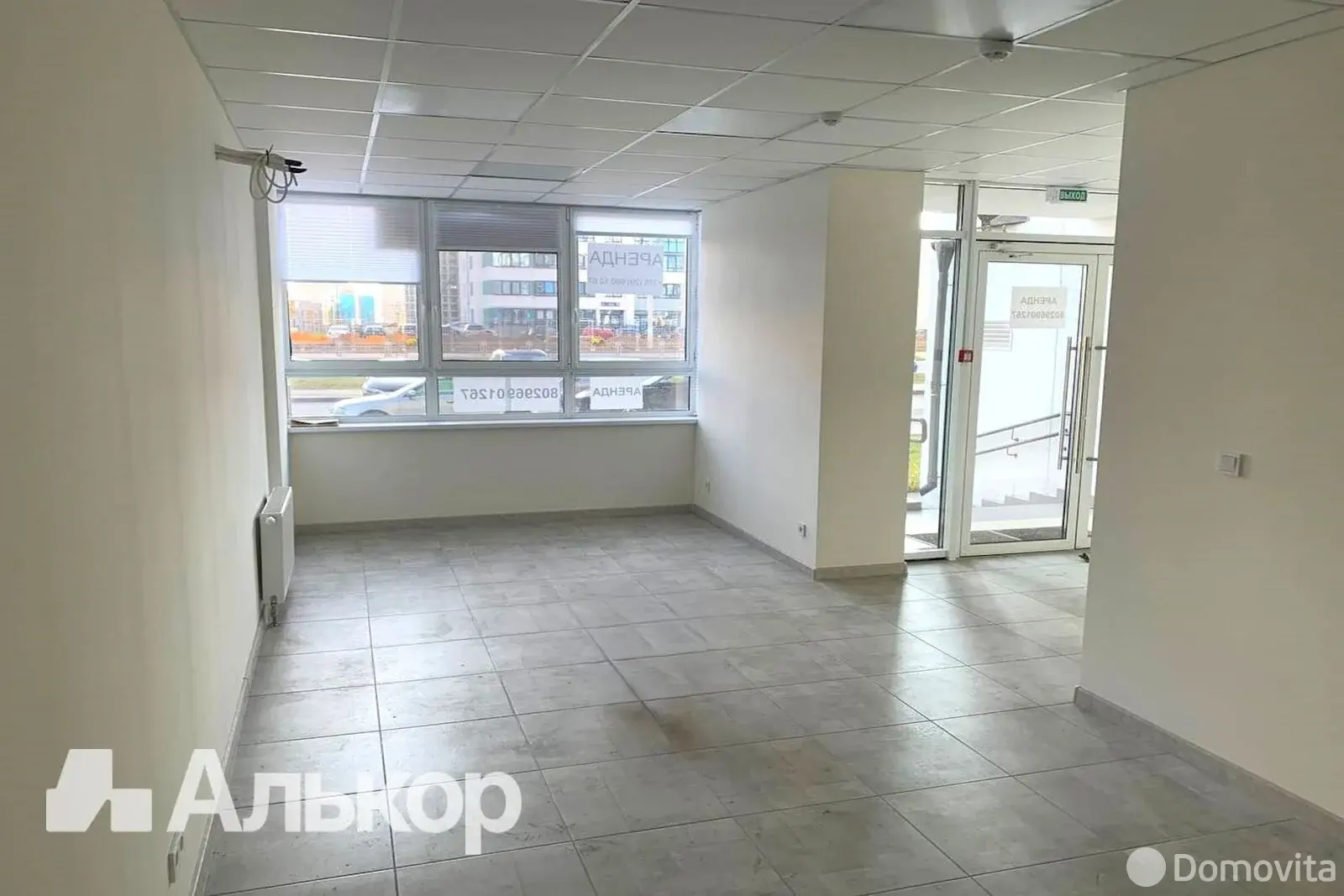 аренда торгового объекта, Минск, ул. Игоря Лученка, д. 9