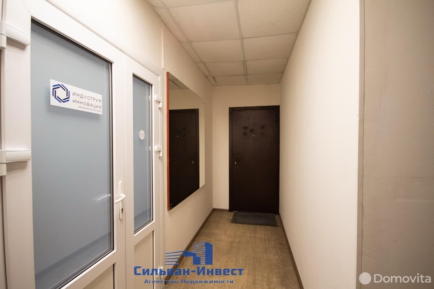 Купить офис на Старовиленский тр-т, д. 10 в Минске, 362400USD, код 7521 - фото 26
