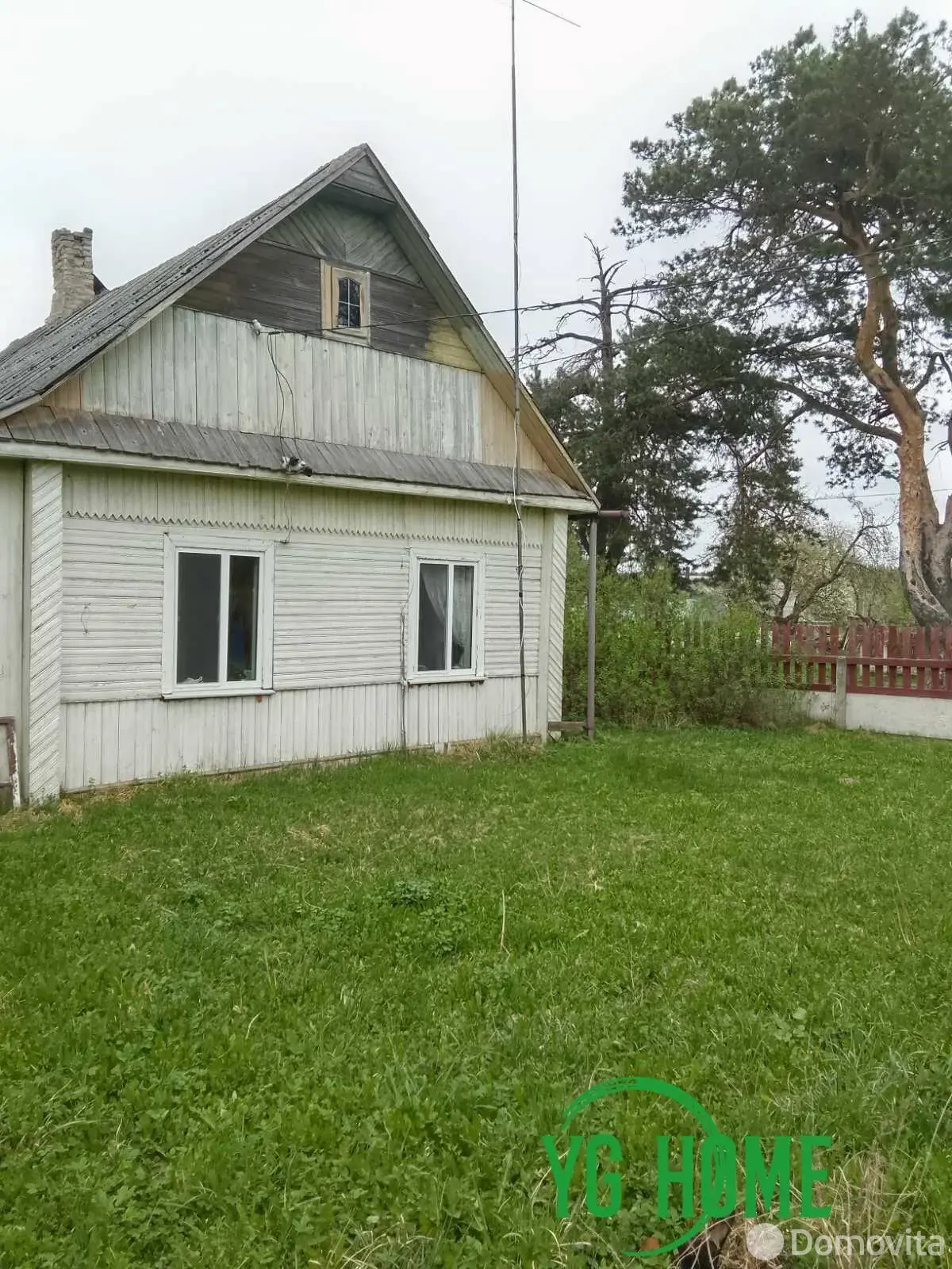 купить дом, Людвиново, ул. Белорусская