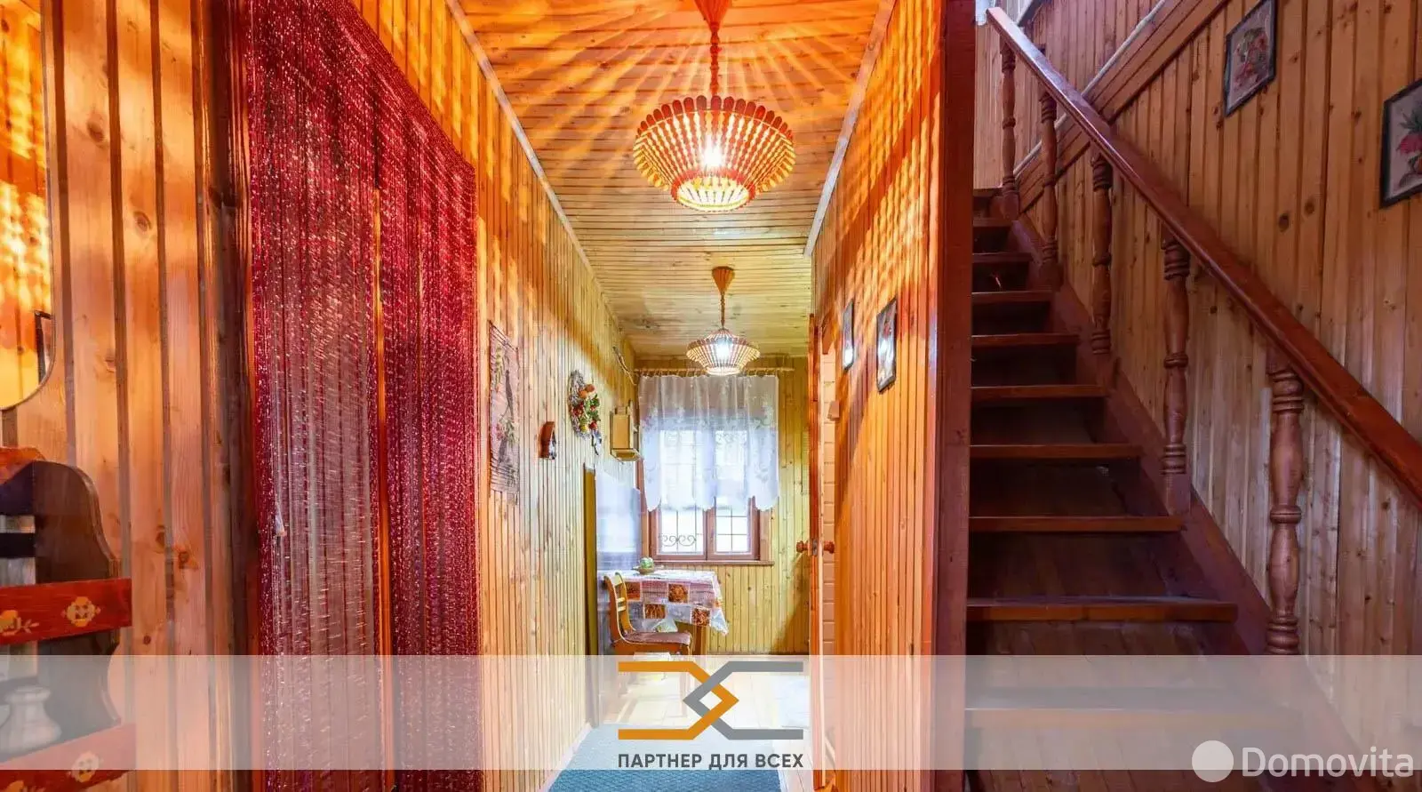 Продажа 2-этажной дачи в Дубрава Минская область, 31950USD, код 184771 - фото 14