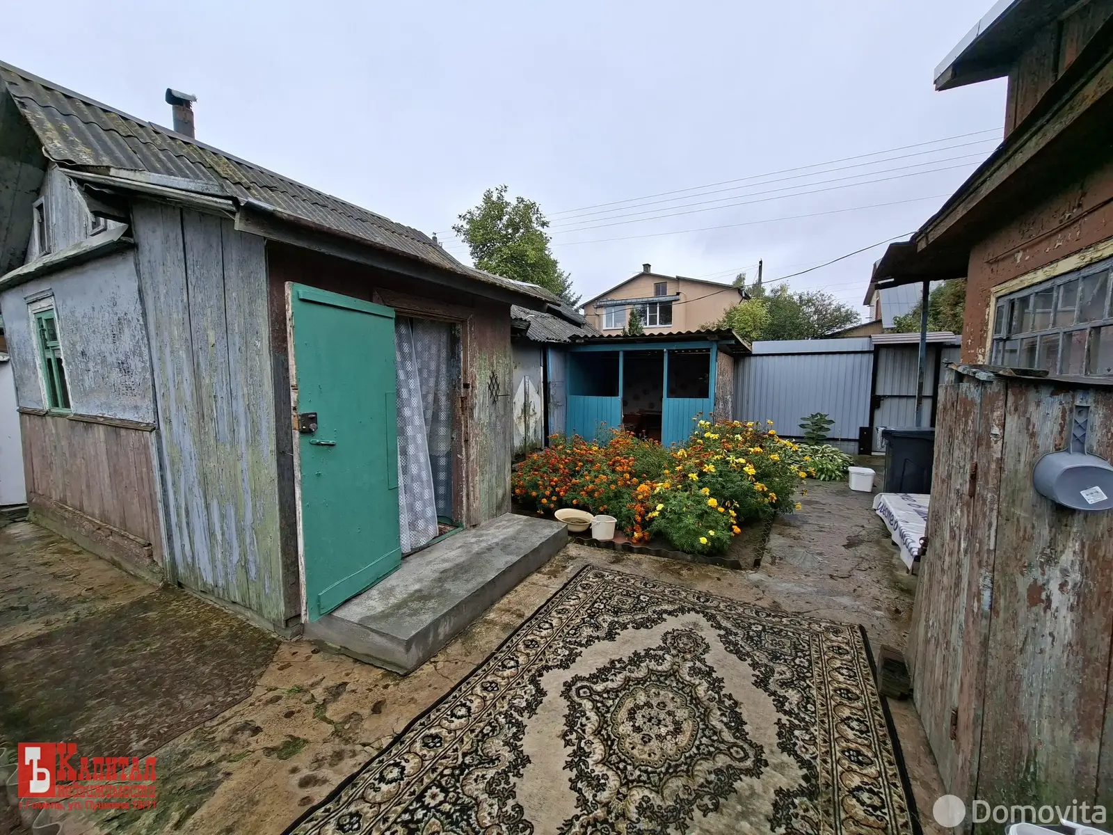 коттедж, Гомель, ул. Чернышевского, д. 16