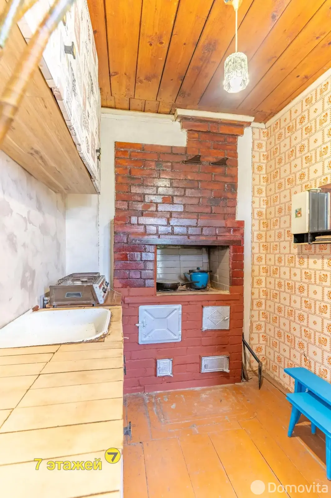 Купить 1-этажную дачу в Ромашка Соломореченская Минская область, 17900USD, код 179486 - фото 18