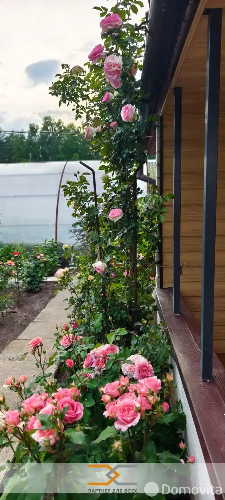 Продажа 1-этажной дачи в Аэрофлот Минская область, 53500USD, код 183340 - фото 26