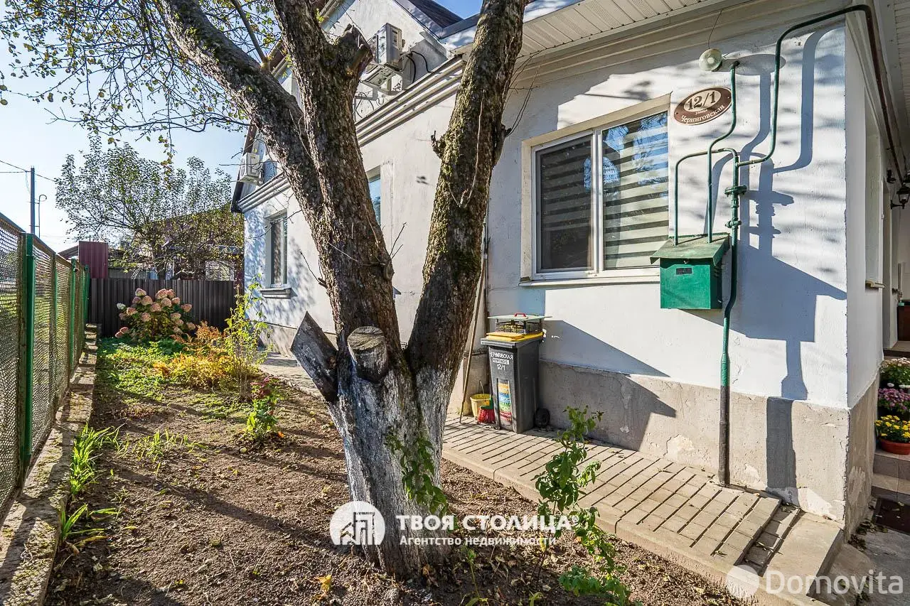 дом, Минск, ул. Черниговская