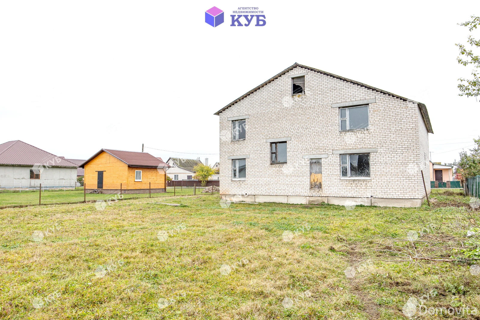 продажа дома, Узда, ул. Парковая