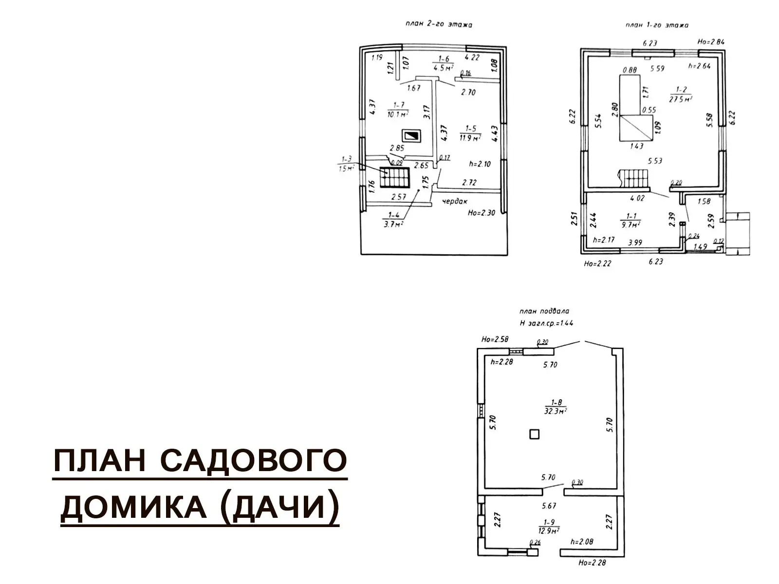 Продажа 2-этажной дачи в Зеленый бор Минская область, 40000USD, код 186341 - фото 17