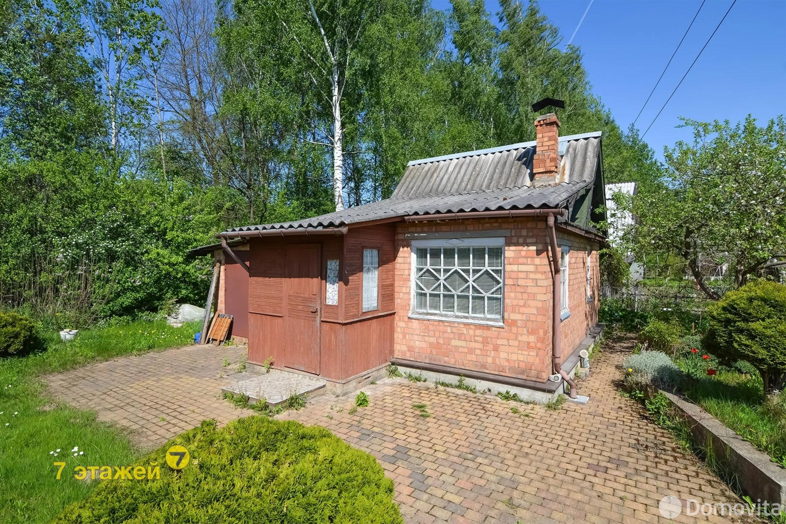 Продажа 1-этажной дачи в Фантазия-1 Минская область, 19900USD, код 185377 - фото 12