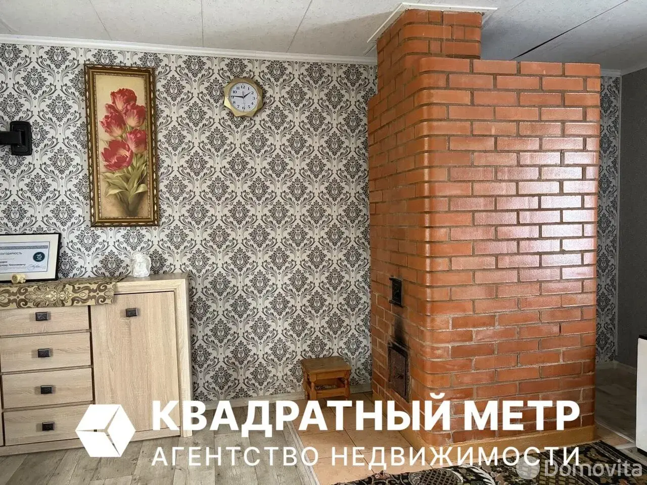 коттедж, Клинок, ул. Молодёжная, д. 2, стоимость продажи 72 900 р.
