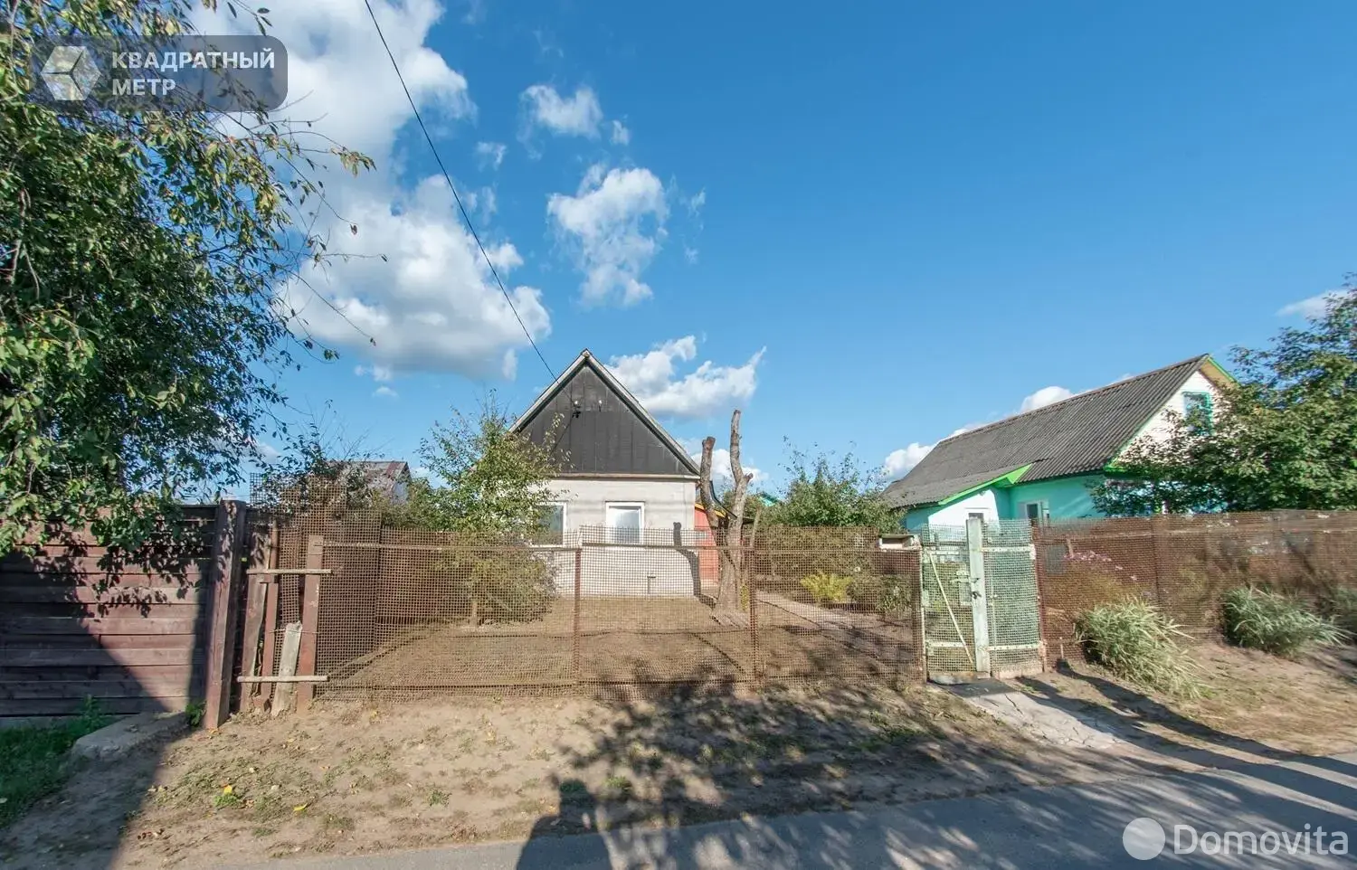 дом, Острошицкий Городок, ул. Коммунистическая - лучшее предложение