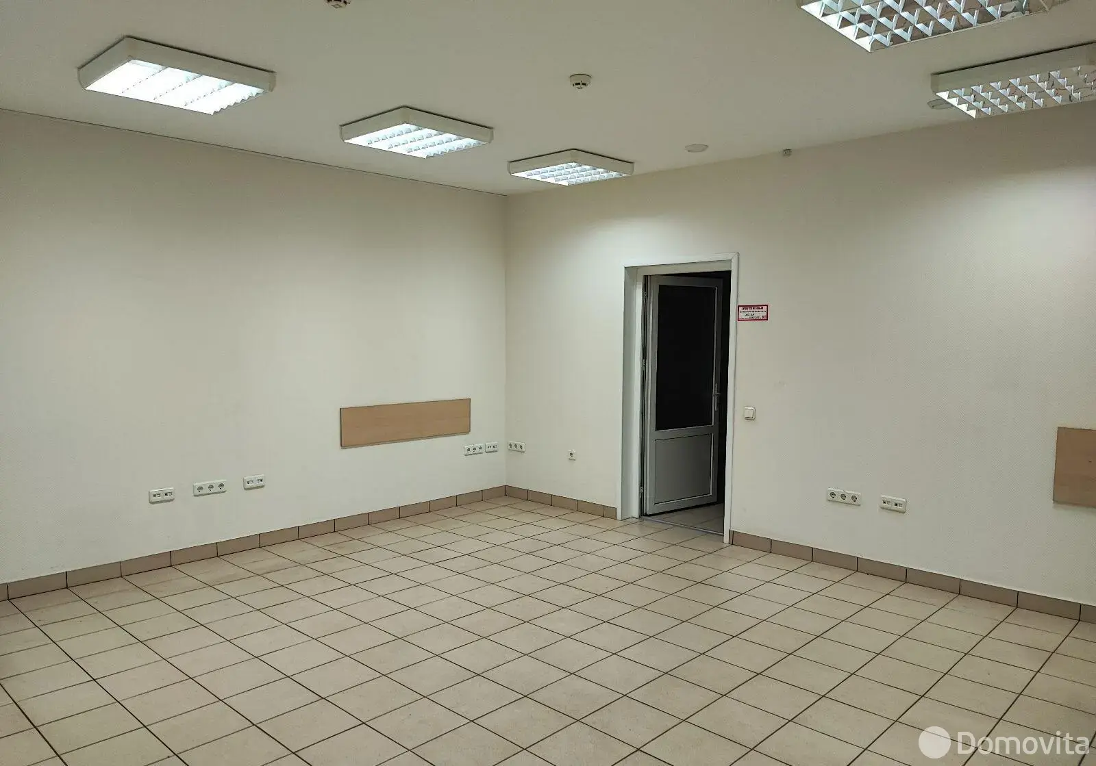 офис, Колодищи, ул. Минская, д. 5