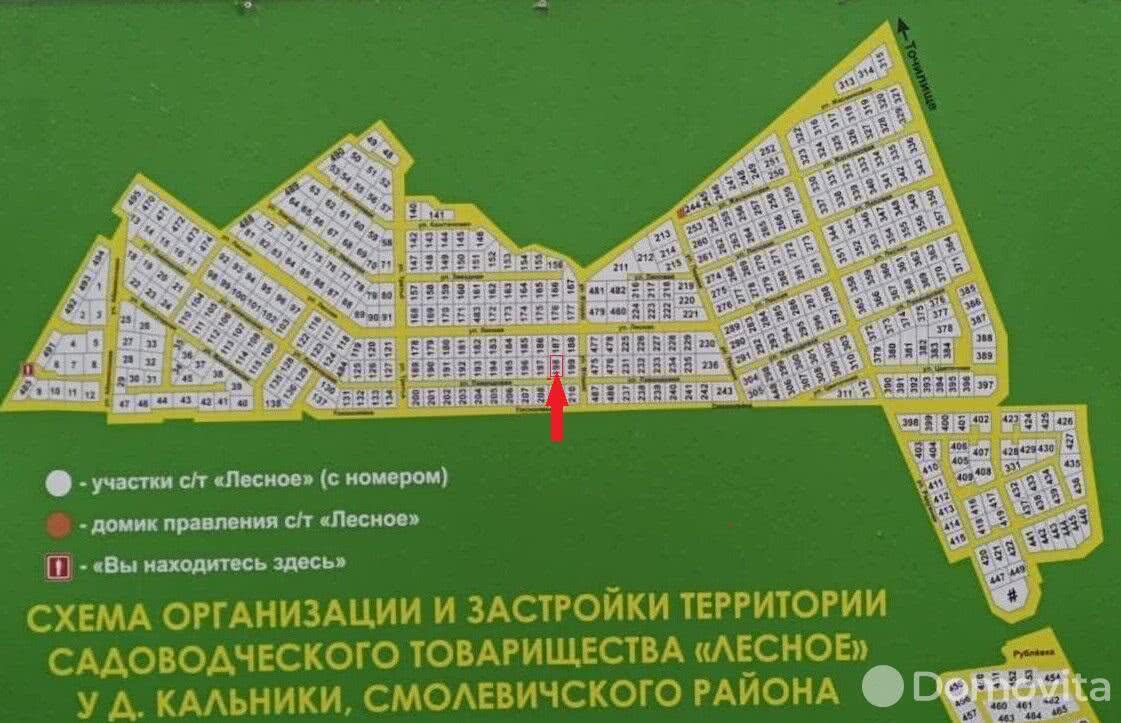Купить земельный участок, 8 соток, Кальники, Минская область, 2500USD, код 568067 - фото 2