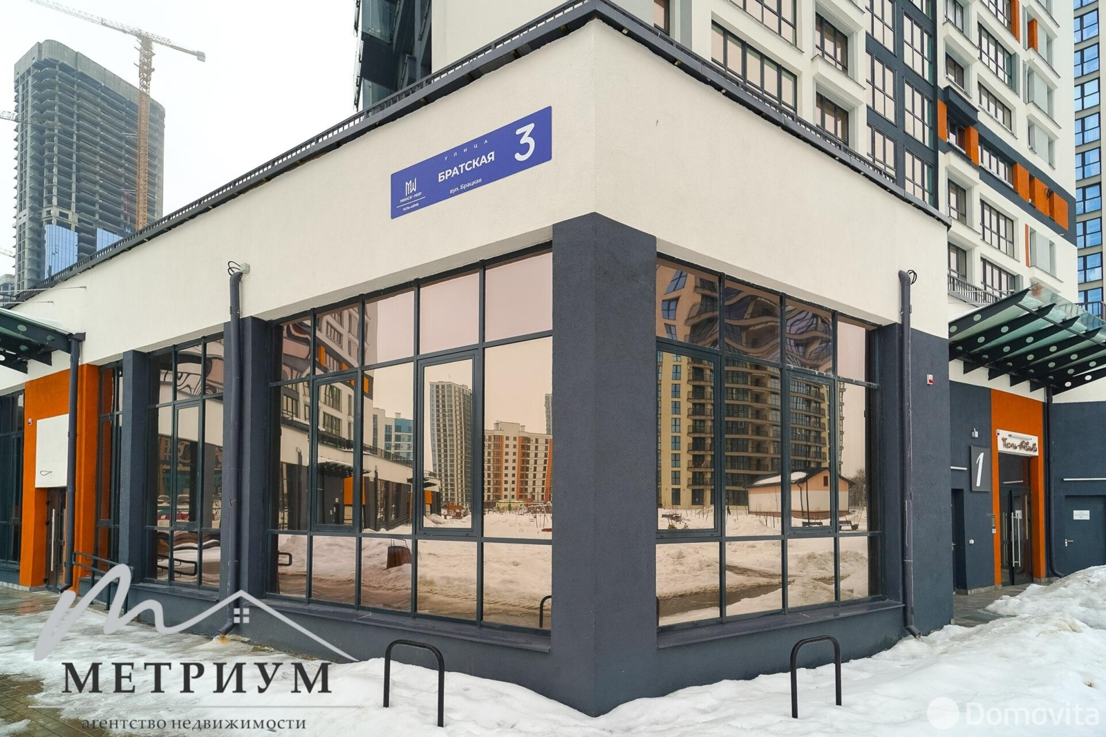 Снять торговое помещение на ул. Братская, д. 3 в Минске, 2417EUR, код 968317 - фото 11