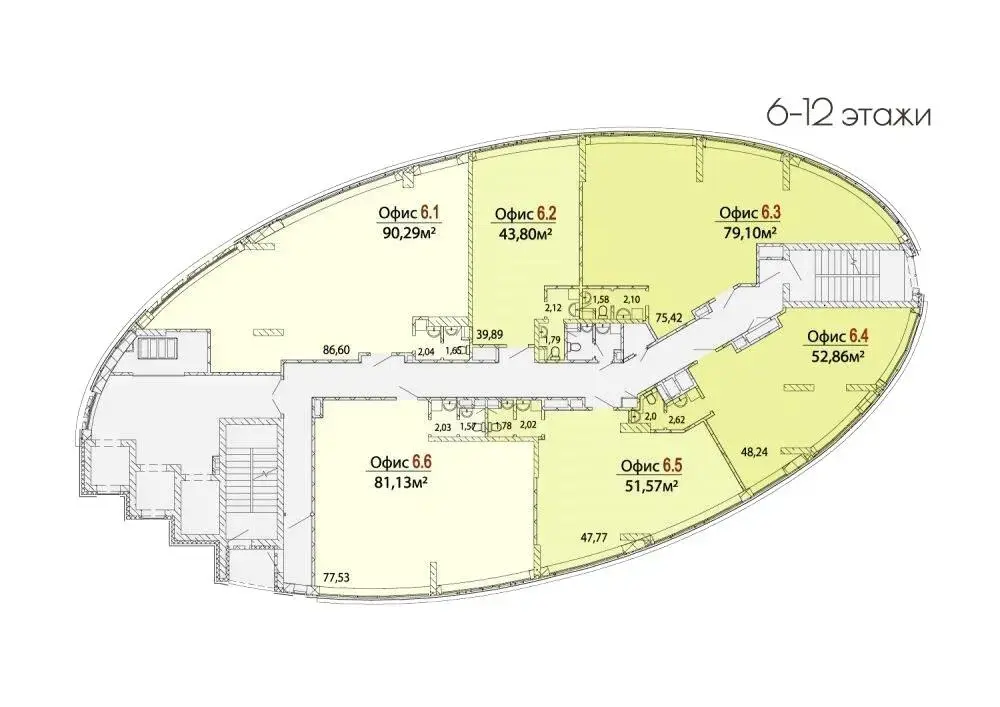 Купить офис на ул. Кропоткина, д. 63/1 в Минске, 87600USD, код 9259 - фото 2